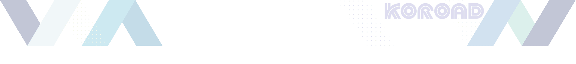 한국도로교통공단 배경